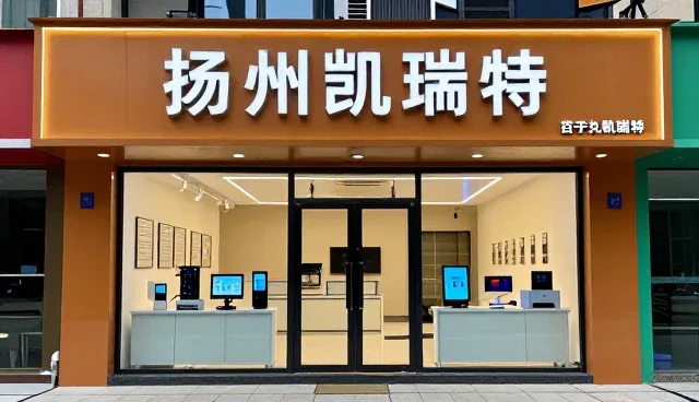 非标定制设备在使用中的维护与保养要点